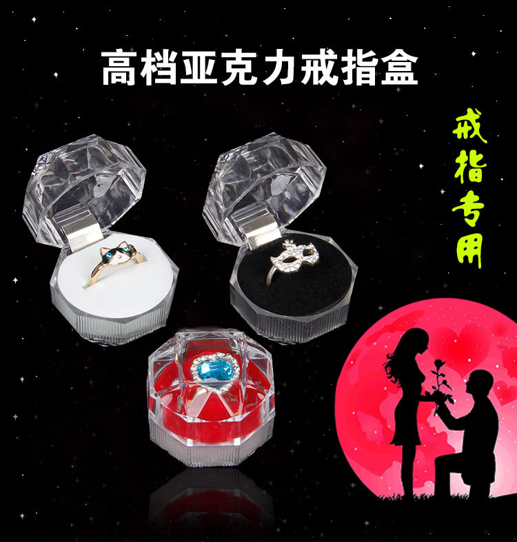 Vito jewelry head jewelry packaging box gift trinket jewelry display box ear stud ring box storage box Vito jewelry head jewelry packaging box gift trinket jewelry display box ear stud ring box storage box
