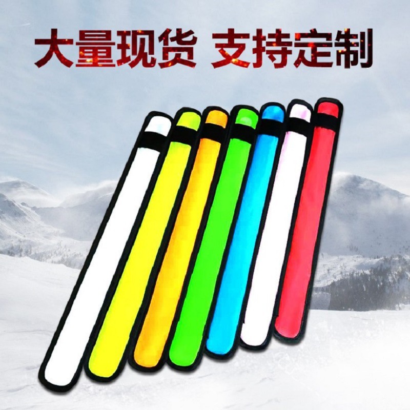 LED Luminous Slap Bracelet Polyester Wrist Strap Sports Running Luminous Bracelet Bar Concert Cheering Props