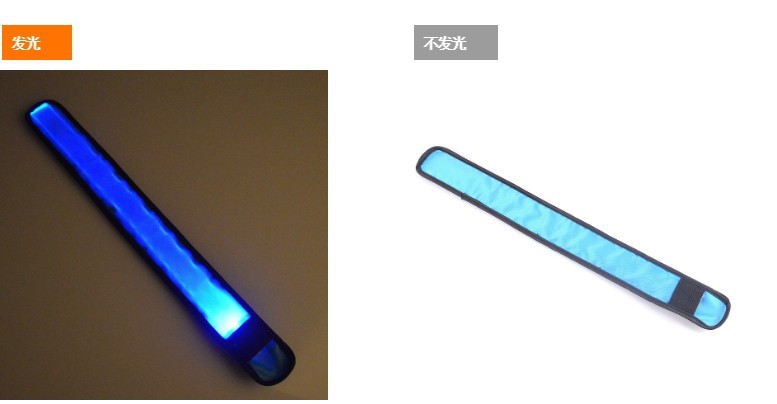 LED Luminous Slap Bracelet Polyester Wrist Strap Sports Running Luminous Bracelet Bar Concert Cheering Props LED Luminous Slap Bracelet Polyester Wrist Strap Sports Running Luminous Bracelet Bar Concert Cheering Props