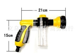Foam Water Pistols High Pressure Car Foaming Spray Gun Household Cleaner Generator