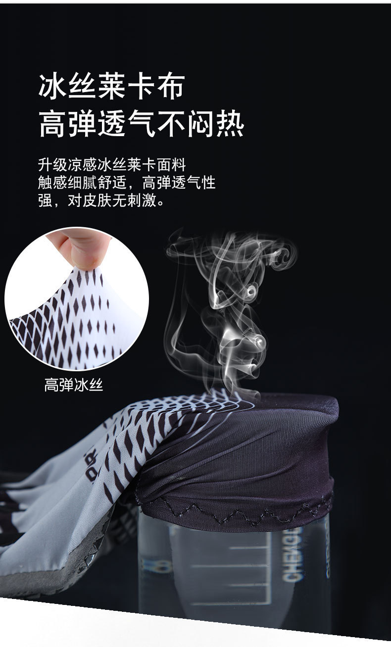 2021 New Summer Cycling Gloves Men's and Women's Half Finger Bicycle Gloves Breathable Anti-Skid Shock Absorption Sports Gloves 2021 New Summer Cycling Gloves Men's and Women's Half Finger Bicycle Gloves Breathable Anti-Skid Shock Absorption Sports Gloves
