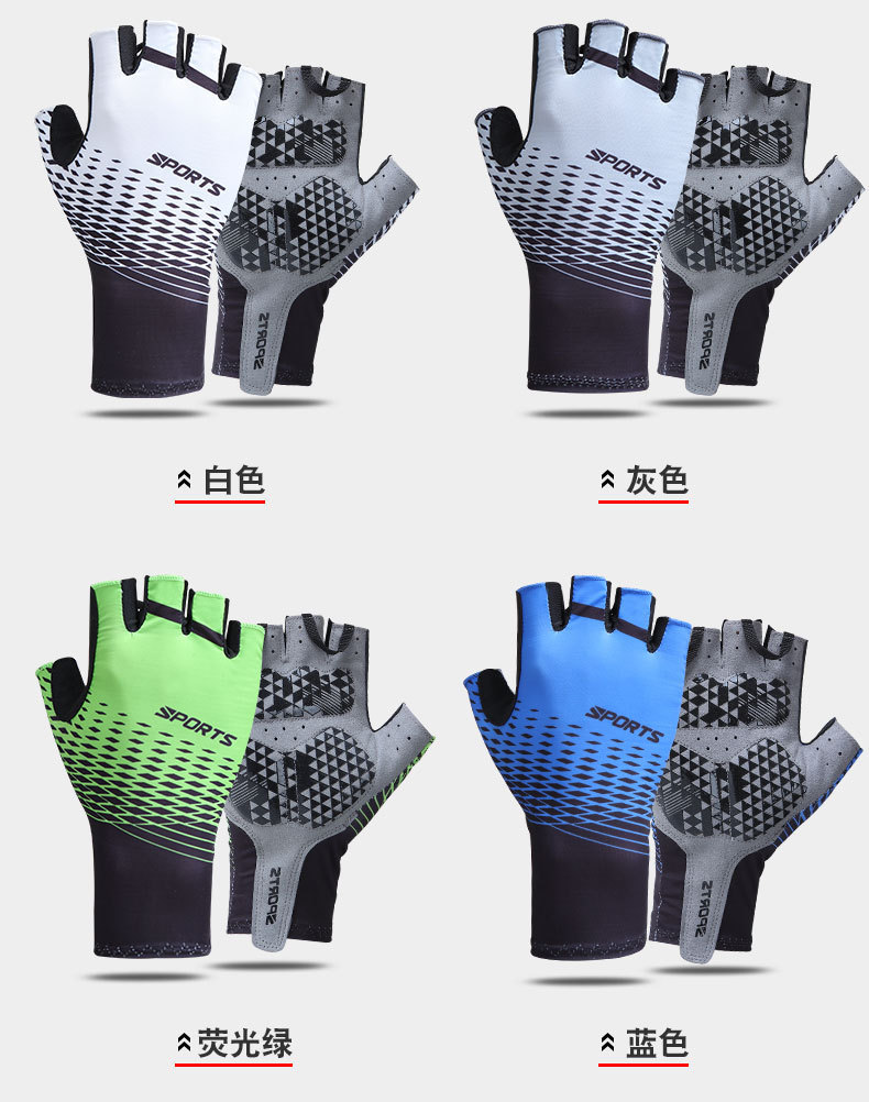 2021 New Summer Cycling Gloves Men's and Women's Half Finger Bicycle Gloves Breathable Anti-Skid Shock Absorption Sports Gloves 2021 New Summer Cycling Gloves Men's and Women's Half Finger Bicycle Gloves Breathable Anti-Skid Shock Absorption Sports Gloves