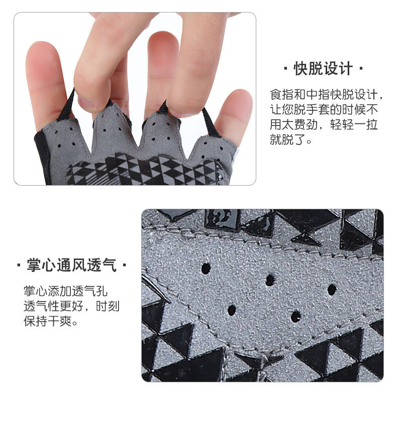 2021 New Summer Cycling Gloves Men's and Women's Half Finger Bicycle Gloves Breathable Anti-Skid Shock Absorption Sports Gloves 2021 New Summer Cycling Gloves Men's and Women's Half Finger Bicycle Gloves Breathable Anti-Skid Shock Absorption Sports Gloves