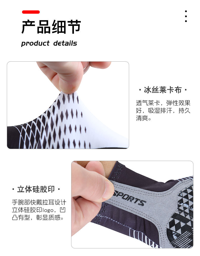 2021 New Summer Cycling Gloves Men's and Women's Half Finger Bicycle Gloves Breathable Anti-Skid Shock Absorption Sports Gloves 2021 New Summer Cycling Gloves Men's and Women's Half Finger Bicycle Gloves Breathable Anti-Skid Shock Absorption Sports Gloves