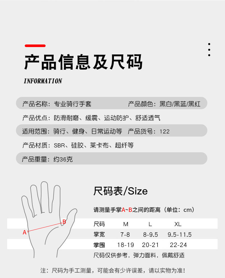 2021 New Summer Cycling Gloves Men's and Women's Half Finger Bicycle Gloves Breathable Anti-Skid Shock Absorption Sports Gloves 2021 New Summer Cycling Gloves Men's and Women's Half Finger Bicycle Gloves Breathable Anti-Skid Shock Absorption Sports Gloves