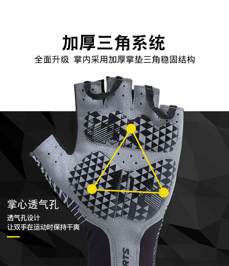 2021 New Summer Cycling Gloves Men's and Women's Half Finger Bicycle Gloves Breathable Anti-Skid Shock Absorption Sports Gloves 2021 New Summer Cycling Gloves Men's and Women's Half Finger Bicycle Gloves Breathable Anti-Skid Shock Absorption Sports Gloves