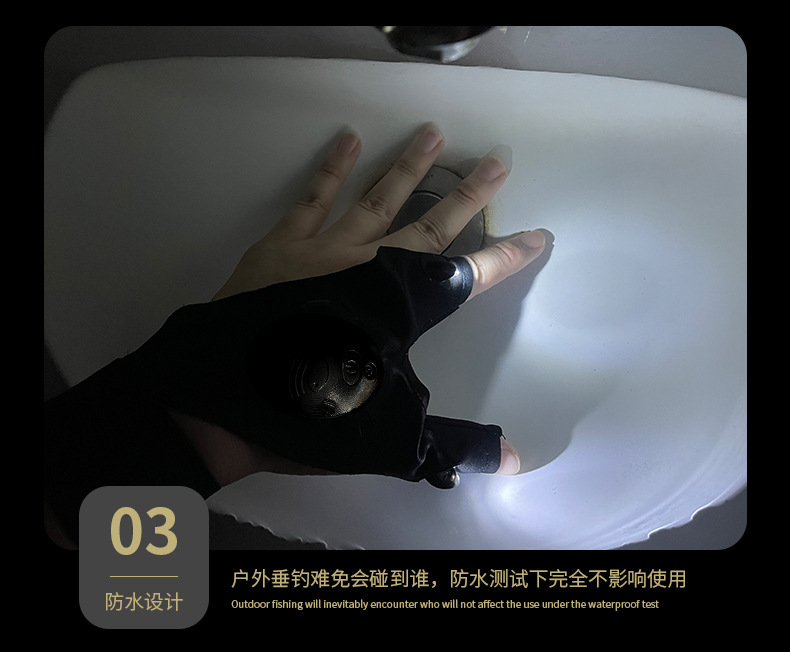 Led Rechargeable Sunscreen Fishing Gloves Button Waterproof Breathable with Light Finger Stall Outdoor Lighting Repair Gloves