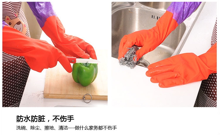 [Only Fleece-Lined] Household Gloves Fleece-Lined Thickened Waterproof Latex Winter Laundry and Dishwashing Gloves Female Rubber