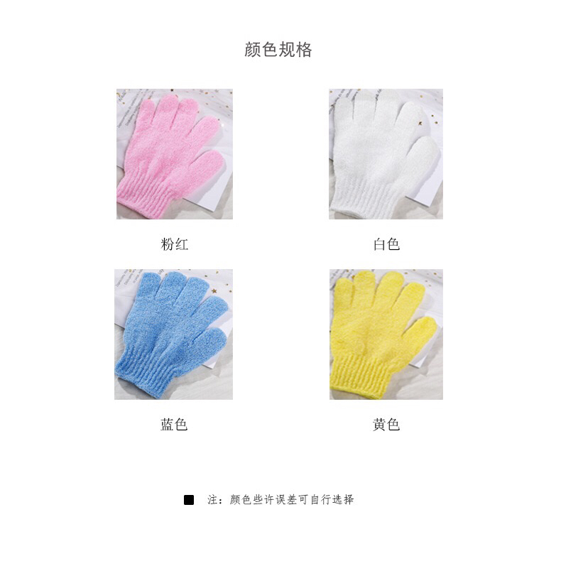 Creative scrub gloves are powerful double-sided exfoliators Creative scrub gloves are powerful double-sided exfoliators
