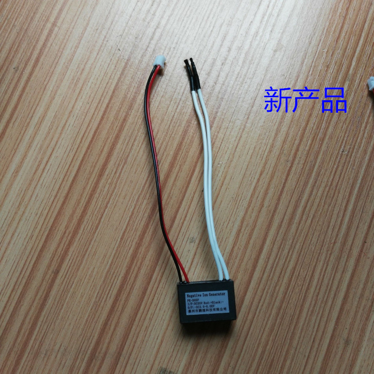 5V Anion Generator Small Particle Removal of Smoke and Dust Formaldehyde Removal 27.5.15.18