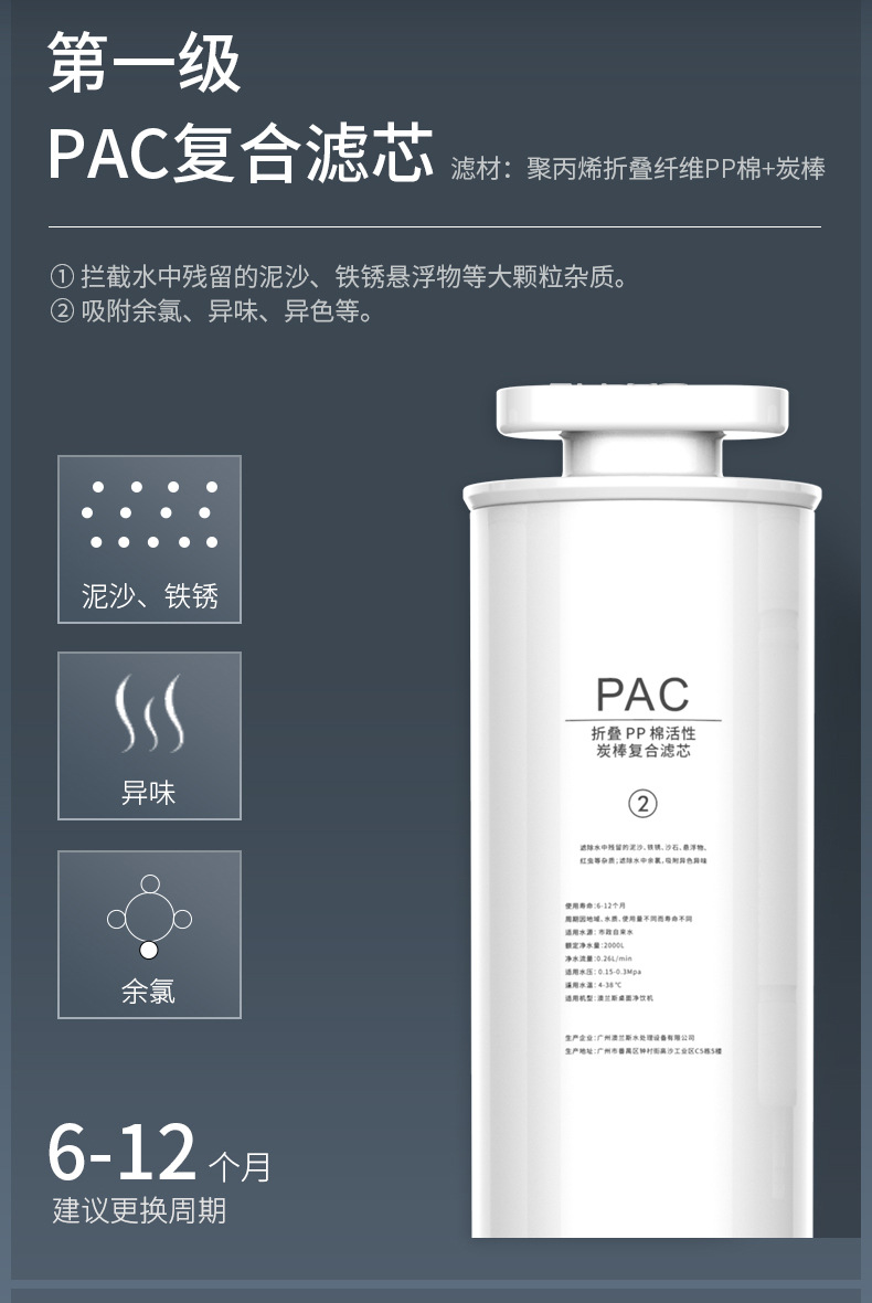 Desktop Installation-Free Water Purifier Rich Hydrogen Generator Household RO Reverse Osmosis Hot and Cold All-in-One Machine Water Dispenser Water Purifier
