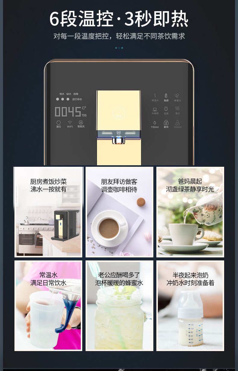 Desktop Installation-Free Water Purifier Rich Hydrogen Generator Household RO Reverse Osmosis Hot and Cold All-in-One Machine Water Dispenser Water Purifier