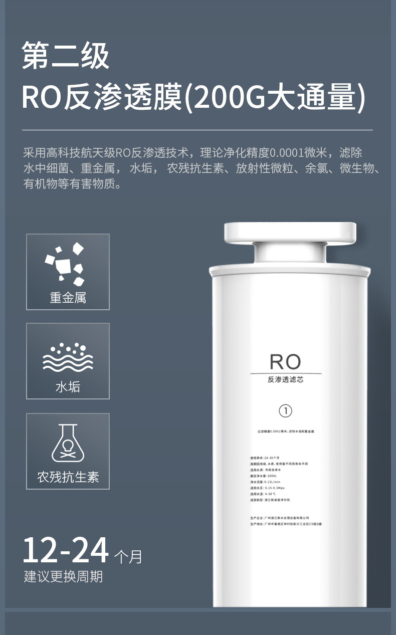 Desktop Installation-Free Water Purifier Rich Hydrogen Generator Household RO Reverse Osmosis Hot and Cold All-in-One Machine Water Dispenser Water Purifier