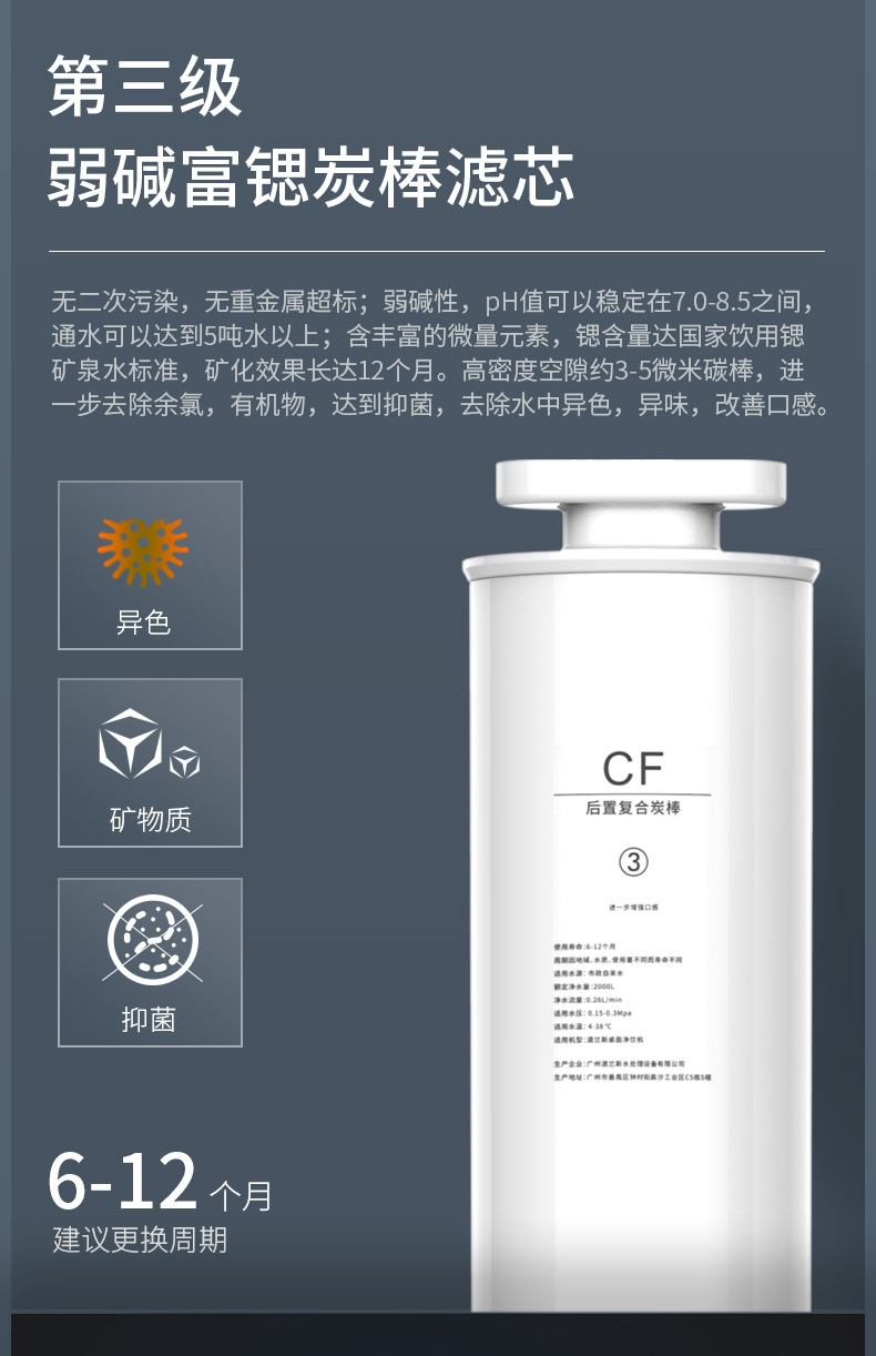 Desktop Installation-Free Water Purifier Rich Hydrogen Generator Household RO Reverse Osmosis Hot and Cold All-in-One Machine Water Dispenser Water Purifier