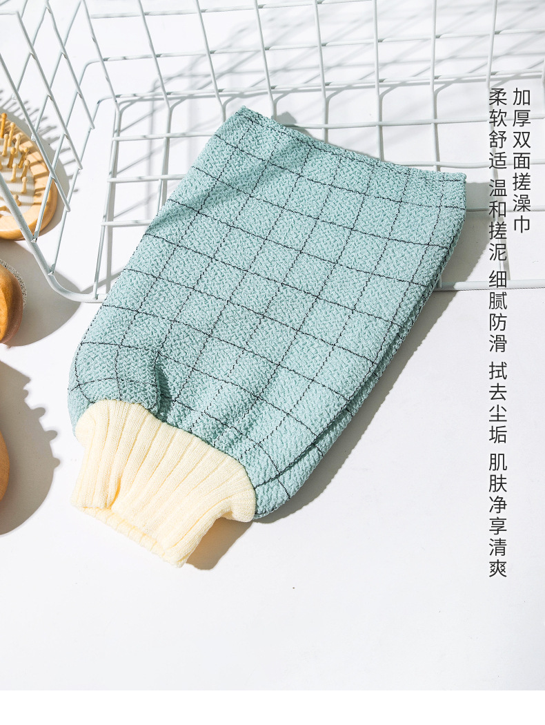 2615 Magic Rub-Free Bath Towel Thick Bath Gloves Strong Back Rub Towel Rubbing Mud Bath Towel 2615 Magic Rub-Free Bath Towel Thick Bath Gloves Strong Back Rub Towel Rubbing Mud Bath Towel