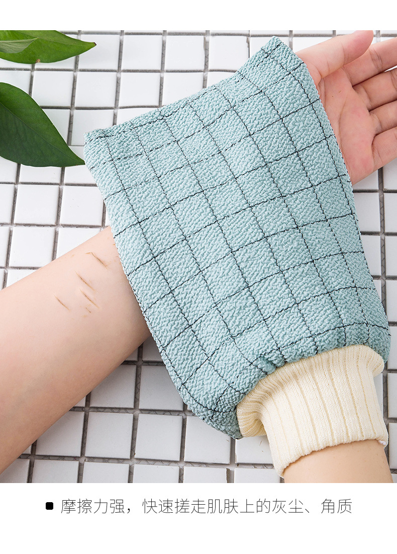 2615 Magic Rub-Free Bath Towel Thick Bath Gloves Strong Back Rub Towel Rubbing Mud Bath Towel 2615 Magic Rub-Free Bath Towel Thick Bath Gloves Strong Back Rub Towel Rubbing Mud Bath Towel