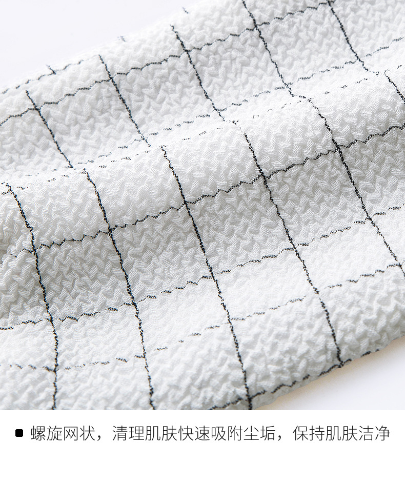 2615 Magic Rub-Free Bath Towel Thick Bath Gloves Strong Back Rub Towel Rubbing Mud Bath Towel 2615 Magic Rub-Free Bath Towel Thick Bath Gloves Strong Back Rub Towel Rubbing Mud Bath Towel