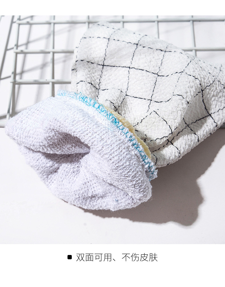 2615 Magic Rub-Free Bath Towel Thick Bath Gloves Strong Back Rub Towel Rubbing Mud Bath Towel 2615 Magic Rub-Free Bath Towel Thick Bath Gloves Strong Back Rub Towel Rubbing Mud Bath Towel