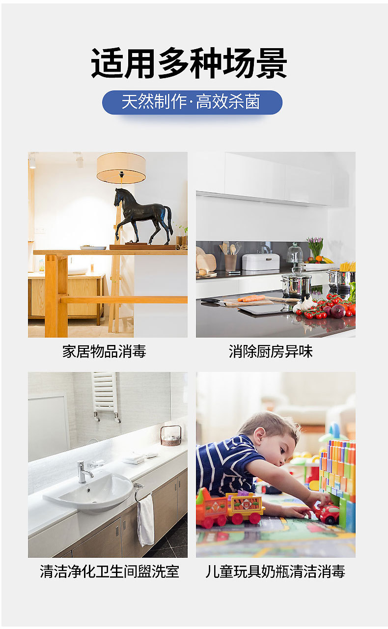 84 Disinfectant Maker Household Sodium Hypochlorite Generator Rechargeable Sterilizer Spray Pasteur Disinfectant Fluid