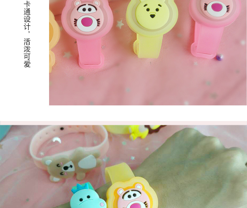 Luminous Mosquito Repellent Bracelet Flash Mosquito Repellent Watch Cartoon Mosquito Repellent Buckle Bracelet Factory Direct Sales Bracelet Stall Hot Sale Luminous Mosquito Repellent Bracelet Flash Mosquito Repellent Watch Cartoon Mosquito Repellent Buckle Bracelet Factory Direct Sales Bracelet Stall Hot Sale