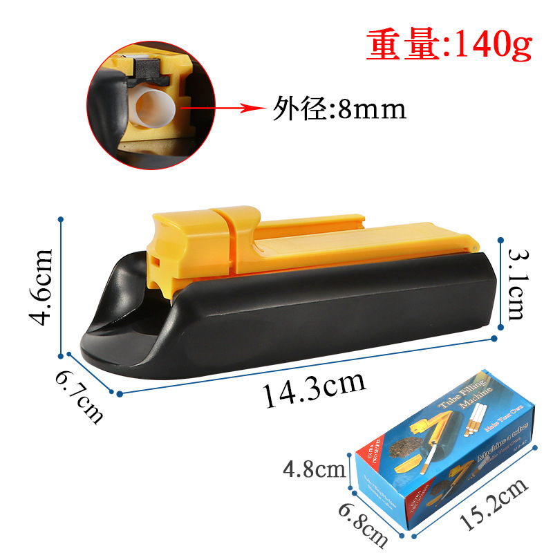 DHL Smoking Set Manual 8mm Smoke Generator Hand Roll Single Tube Plastic Wide Bottom Cigarette Rolling Machine Portable Easy to Operate Cigarette Making Machine