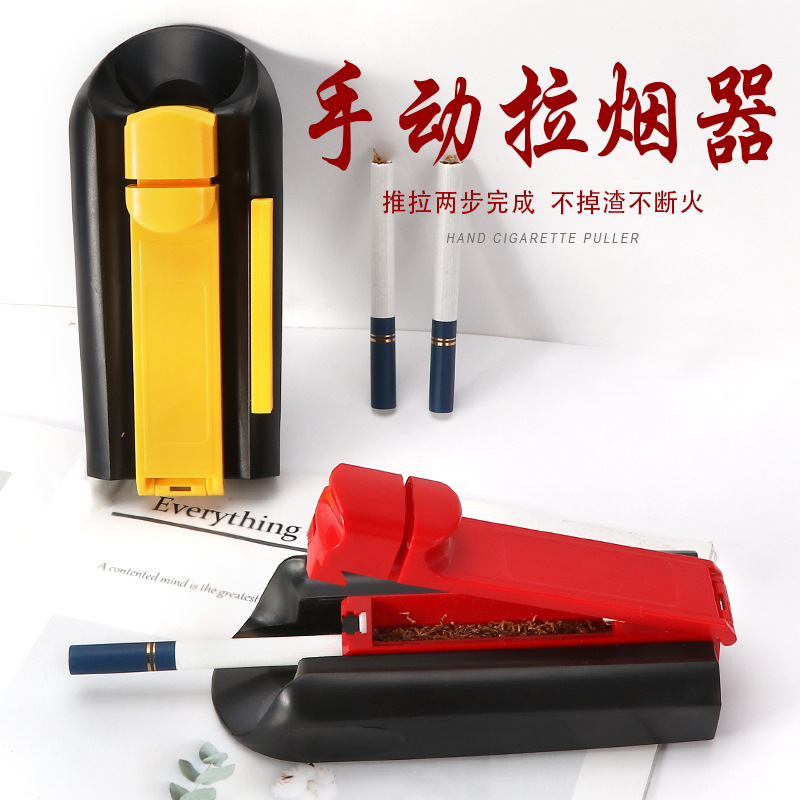 DHL Smoking Set Manual 8mm Smoke Generator Hand Roll Single Tube Plastic Wide Bottom Cigarette Rolling Machine Portable Easy to Operate Cigarette Making Machine