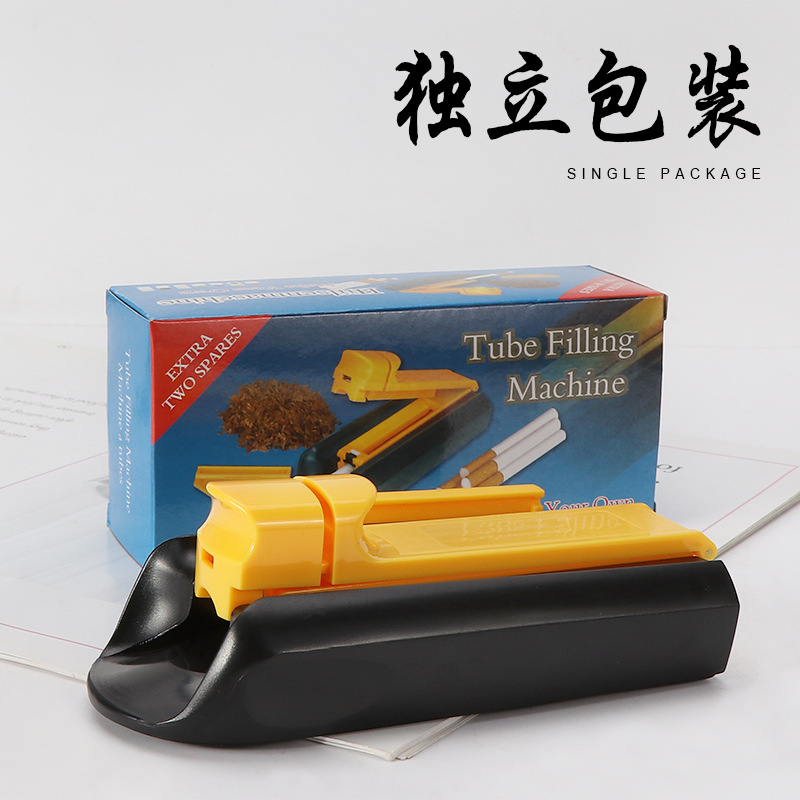 DHL Smoking Set Manual 8mm Smoke Generator Hand Roll Single Tube Plastic Wide Bottom Cigarette Rolling Machine Portable Easy to Operate Cigarette Making Machine