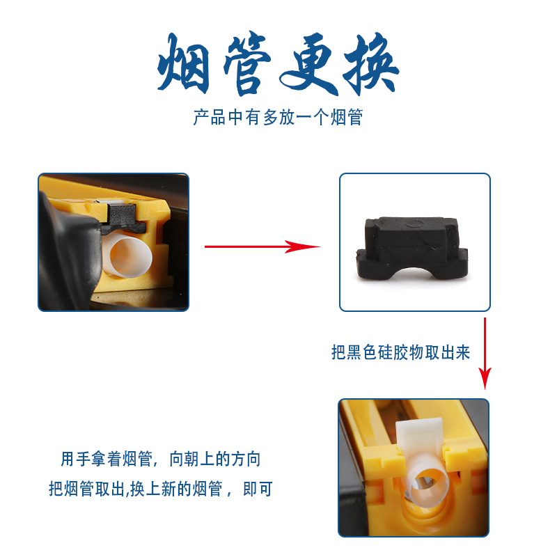 DHL Smoking Set Manual 8mm Smoke Generator Hand Roll Single Tube Plastic Wide Bottom Cigarette Rolling Machine Portable Easy to Operate Cigarette Making Machine