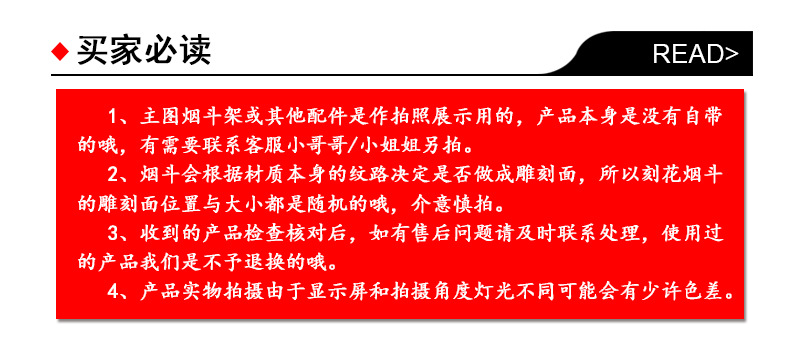 DHL Smoking Set Manual 8mm Smoke Generator Hand Roll Single Tube Plastic Wide Bottom Cigarette Rolling Machine Portable Easy to Operate Cigarette Making Machine