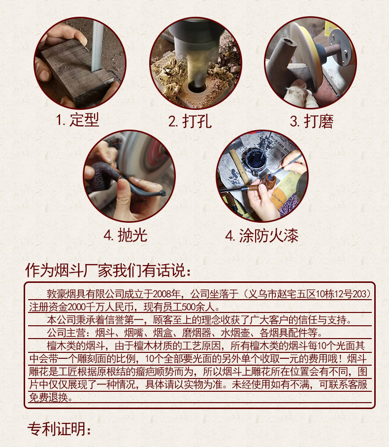 DHL Smoking Set Manual 8mm Smoke Generator Hand Roll Single Tube Plastic Wide Bottom Cigarette Rolling Machine Portable Easy to Operate Cigarette Making Machine