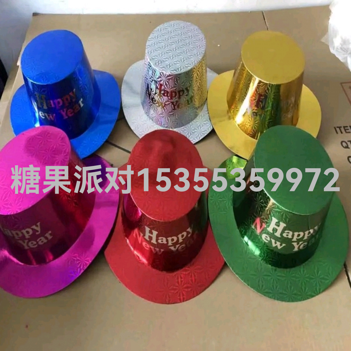 Party Topper Paper Hat New Year Carnival Paper Hat Party Paper Topper Laser Glossy Topper