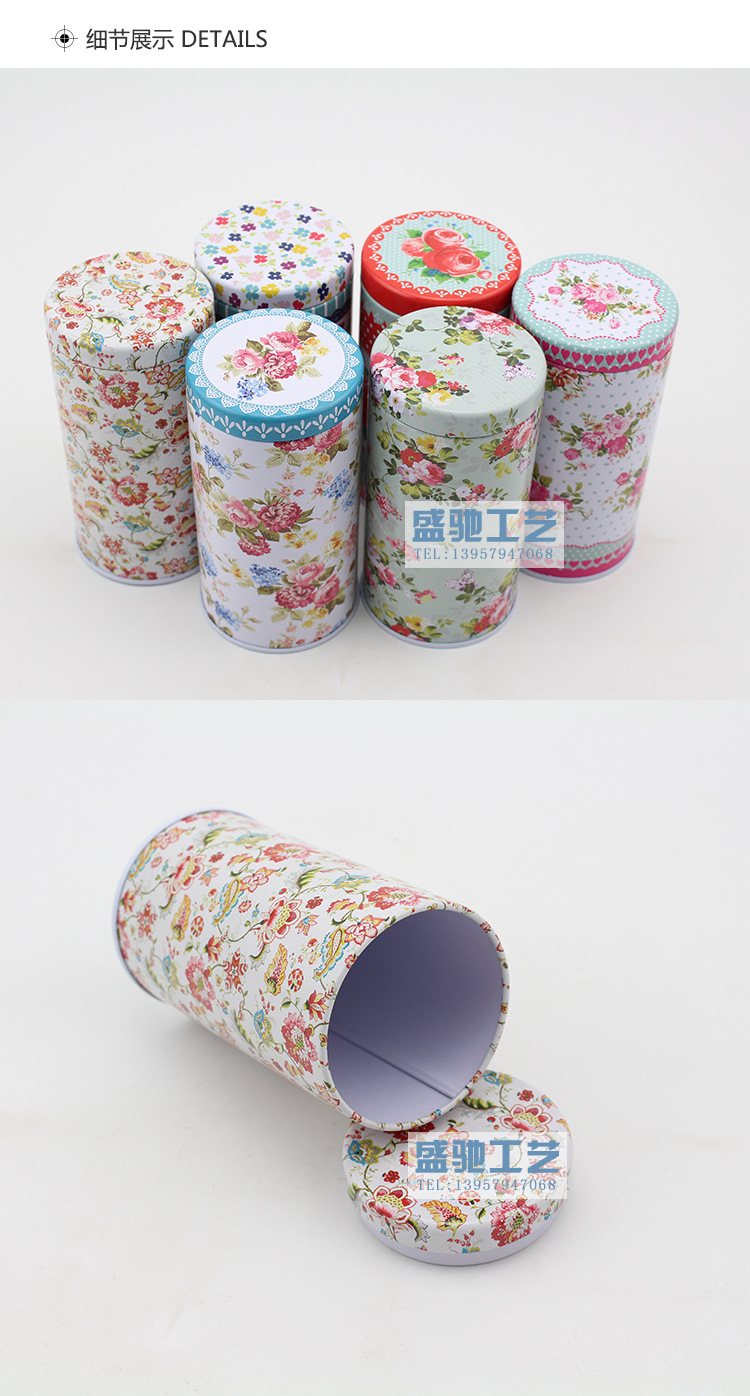 Sealed candy box Rural style four color printing tin box sealed candy box Sealed candy box Rural style four color printing tin box sealed candy box