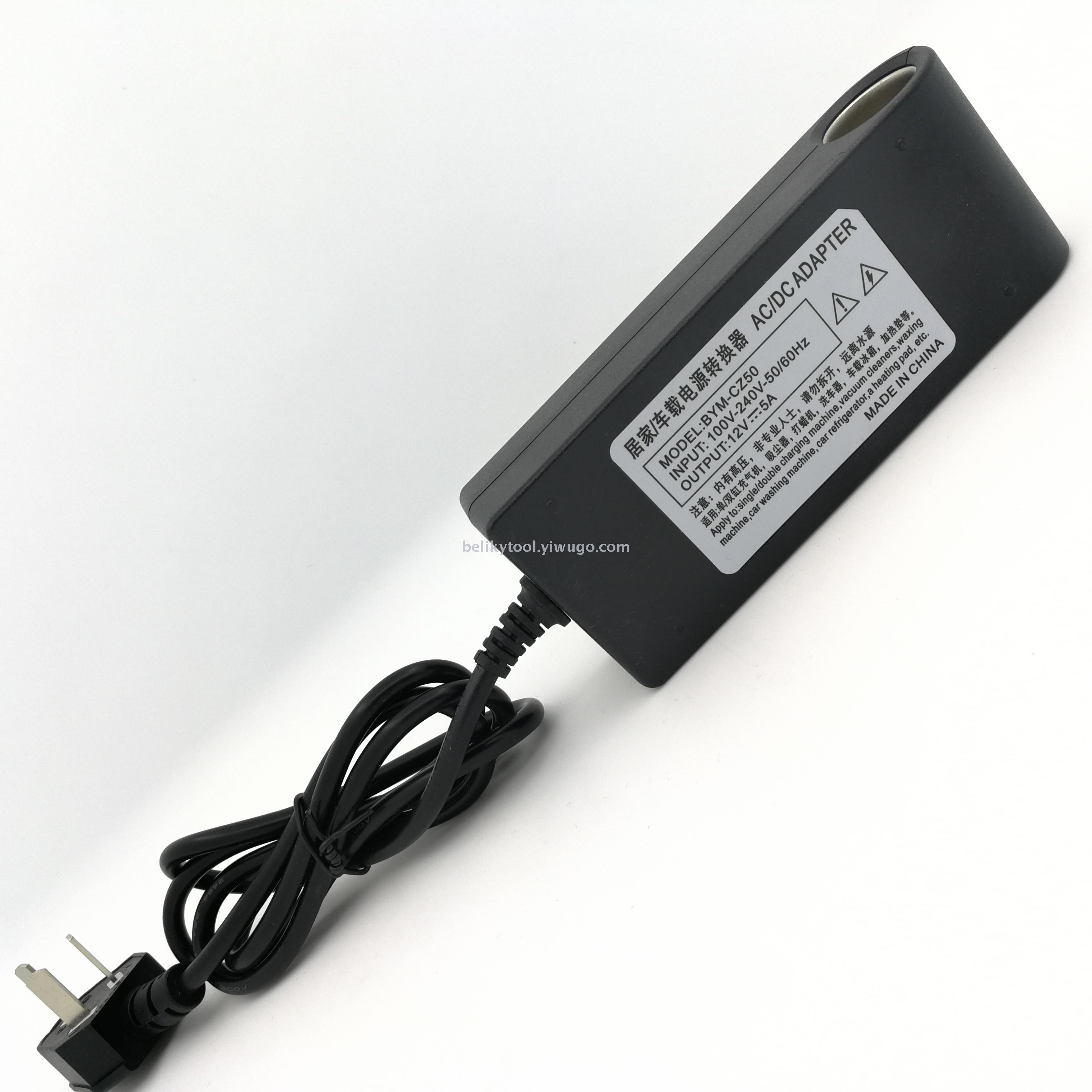 12V to 220V power converter car power supply blower power supply motor power supply