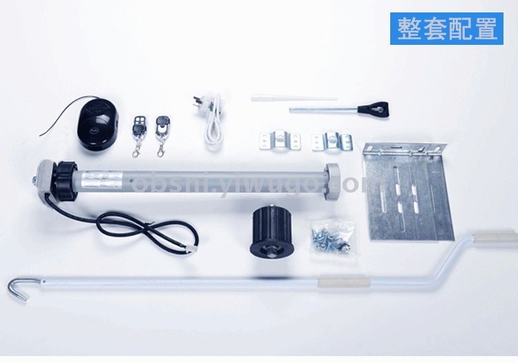 Tubular motor, rolling shutter motor, rolling door motor