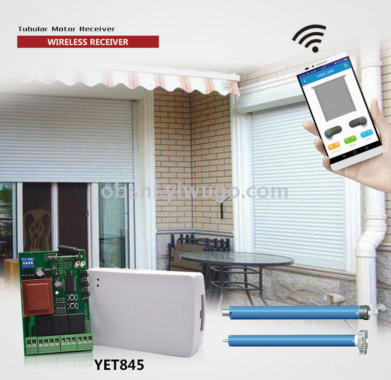 Tubular motor, rolling shutter motor, rolling door motor