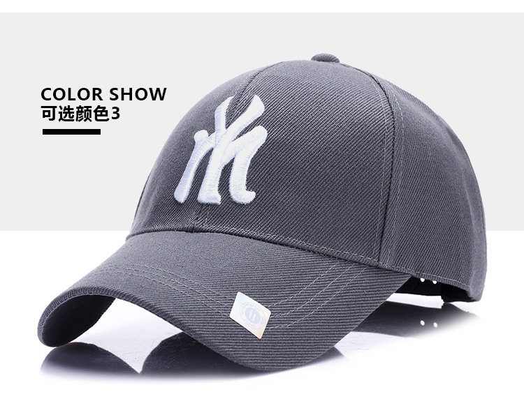 Men and Women Outdoor Korean Style Baseball Cap Autumn and Winter Sun Protection Alphabet Peaked Cap Couple Casual Hat