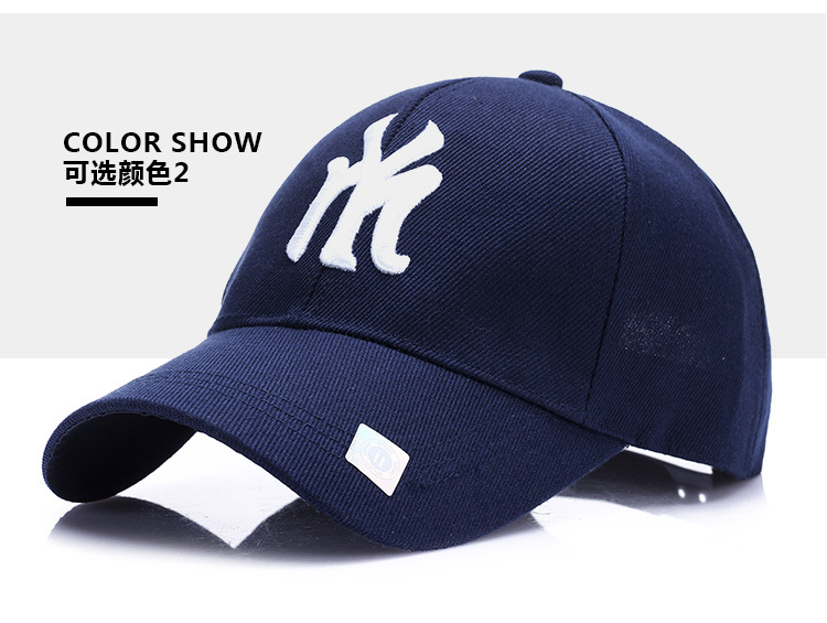 Men and Women Outdoor Korean Style Baseball Cap Autumn and Winter Sun Protection Alphabet Peaked Cap Couple Casual Hat