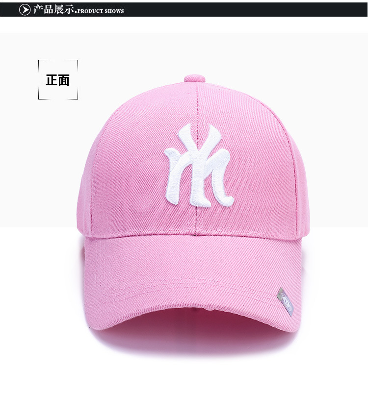Men and Women Outdoor Korean Style Baseball Cap Autumn and Winter Sun Protection Alphabet Peaked Cap Couple Casual Hat