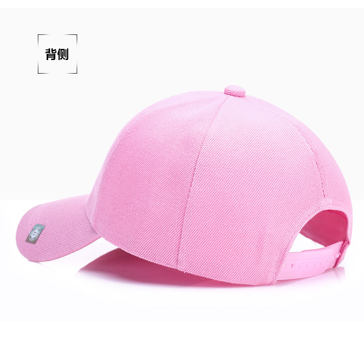 Men and Women Outdoor Korean Style Baseball Cap Autumn and Winter Sun Protection Alphabet Peaked Cap Couple Casual Hat