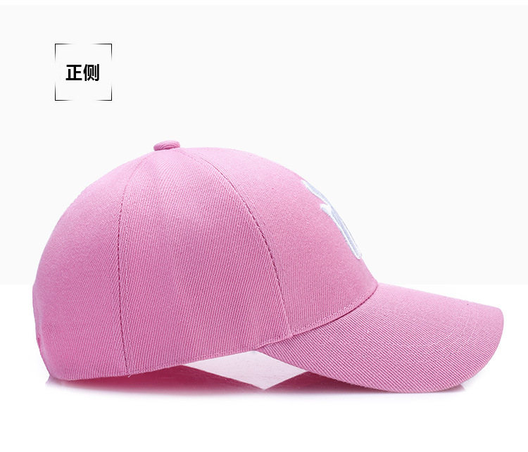 Men and Women Outdoor Korean Style Baseball Cap Autumn and Winter Sun Protection Alphabet Peaked Cap Couple Casual Hat
