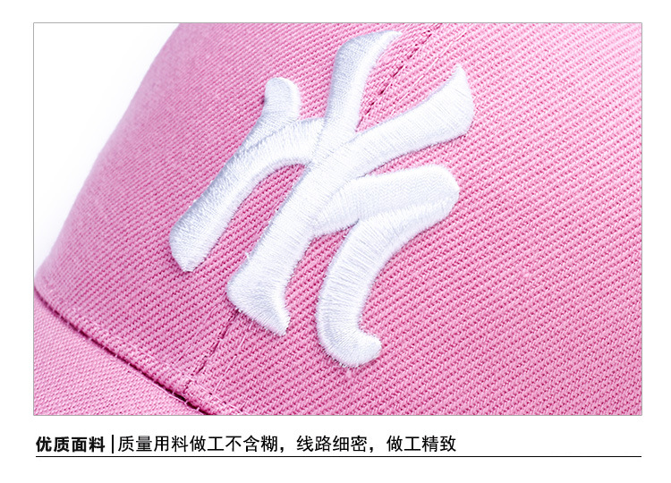 Men and Women Outdoor Korean Style Baseball Cap Autumn and Winter Sun Protection Alphabet Peaked Cap Couple Casual Hat