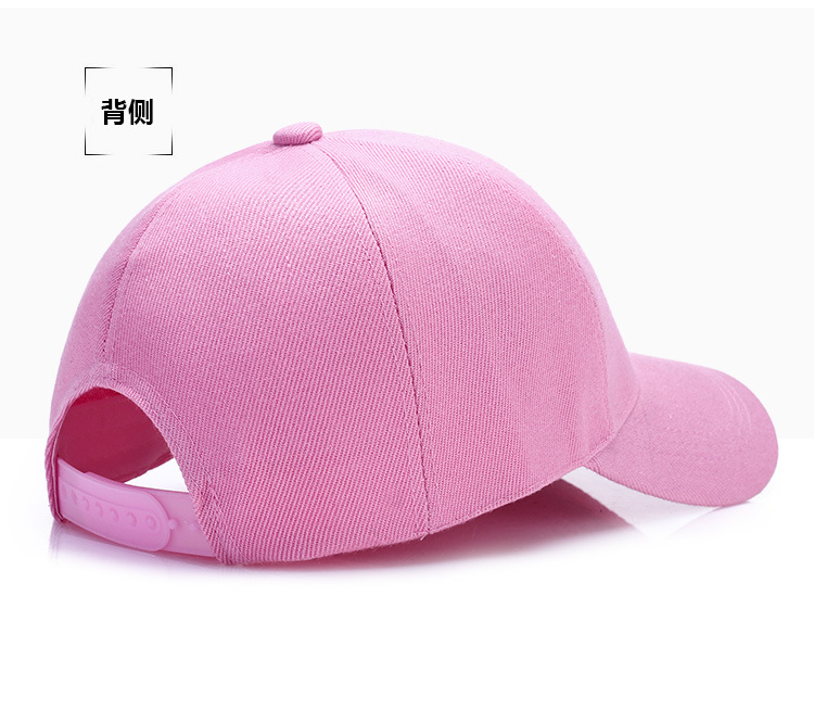 Men and Women Outdoor Korean Style Baseball Cap Autumn and Winter Sun Protection Alphabet Peaked Cap Couple Casual Hat