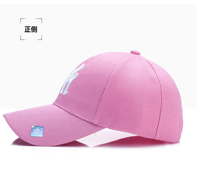 Men and Women Outdoor Korean Style Baseball Cap Autumn and Winter Sun Protection Alphabet Peaked Cap Couple Casual Hat