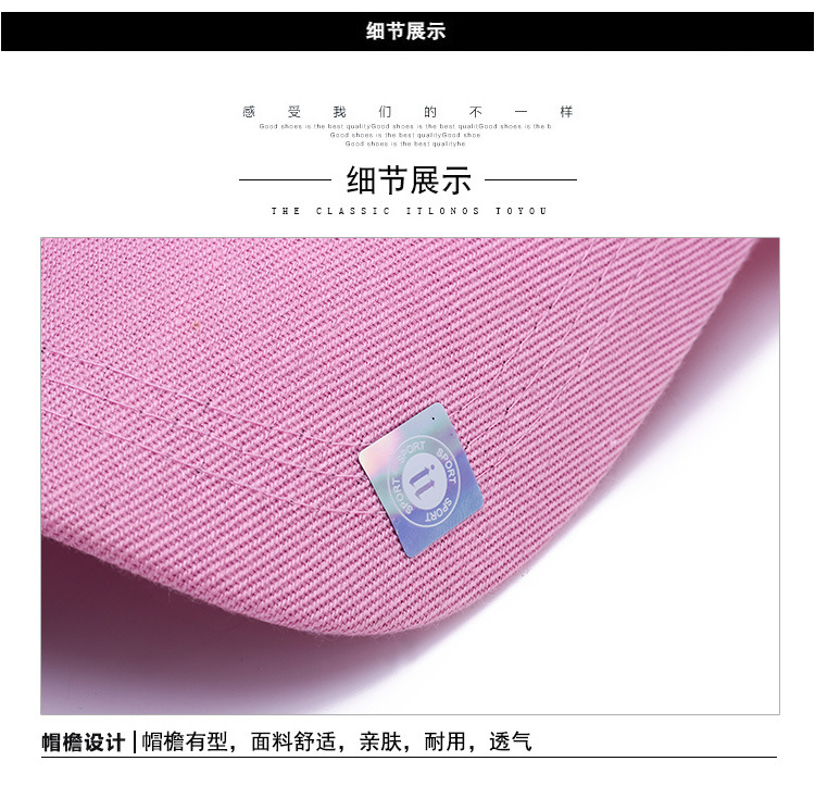 Men and Women Outdoor Korean Style Baseball Cap Autumn and Winter Sun Protection Alphabet Peaked Cap Couple Casual Hat