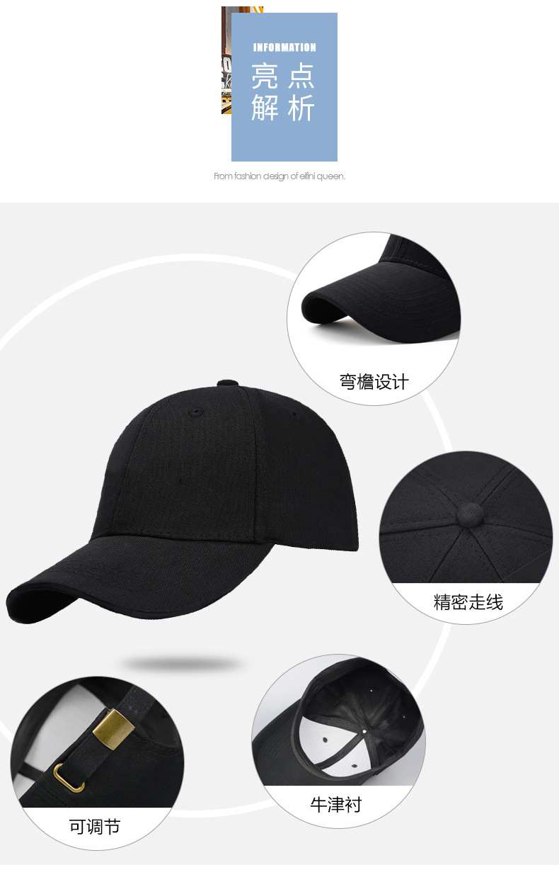 Pure Cotton Hat Baseball Cap Custom Whole Women's Autumn and Winter Travel Sun Hat Custom Peaked Cap Embroidered Logo Pure Cotton Hat Baseball Cap Custom Whole Women's Autumn and Winter Travel Sun Hat Custom Peaked Cap Embroidered Logo