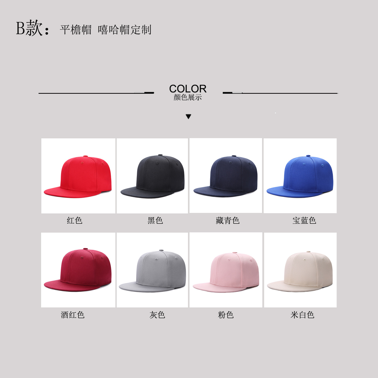 Pure Cotton Hat Baseball Cap Custom Whole Women's Autumn and Winter Travel Sun Hat Custom Peaked Cap Embroidered Logo Pure Cotton Hat Baseball Cap Custom Whole Women's Autumn and Winter Travel Sun Hat Custom Peaked Cap Embroidered Logo