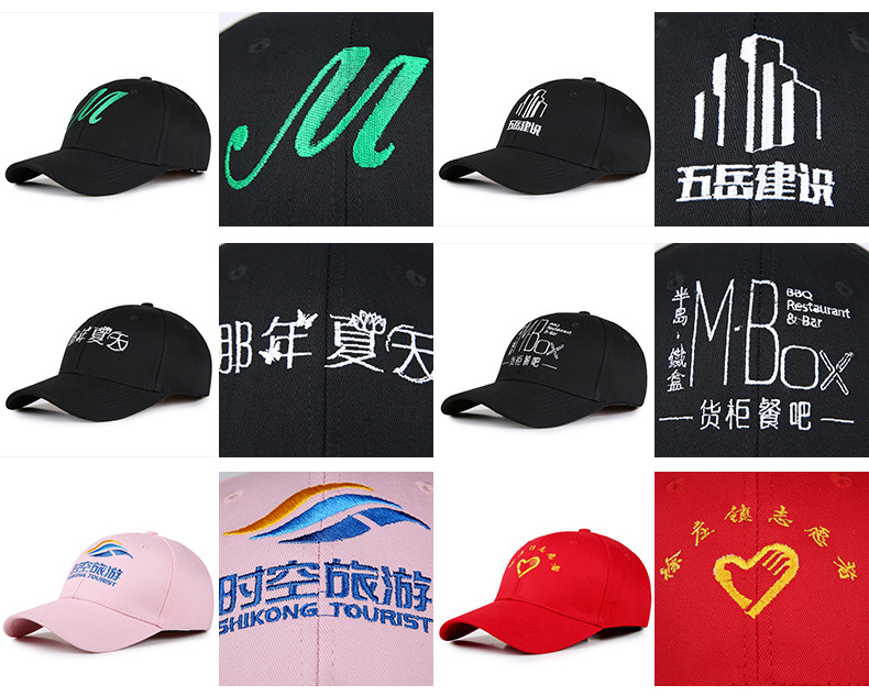 Pure Cotton Hat Baseball Cap Custom Whole Women's Autumn and Winter Travel Sun Hat Custom Peaked Cap Embroidered Logo Pure Cotton Hat Baseball Cap Custom Whole Women's Autumn and Winter Travel Sun Hat Custom Peaked Cap Embroidered Logo