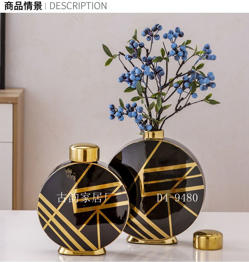 Guyun Home Factory Direct Ceramic Crafts Light Luxury Decoration Handmade Golden Edge High Temperature Vase Candy Box Guyun Home Factory Direct Ceramic Crafts Light Luxury Decoration Handmade Golden Edge High Temperature Vase Candy Box