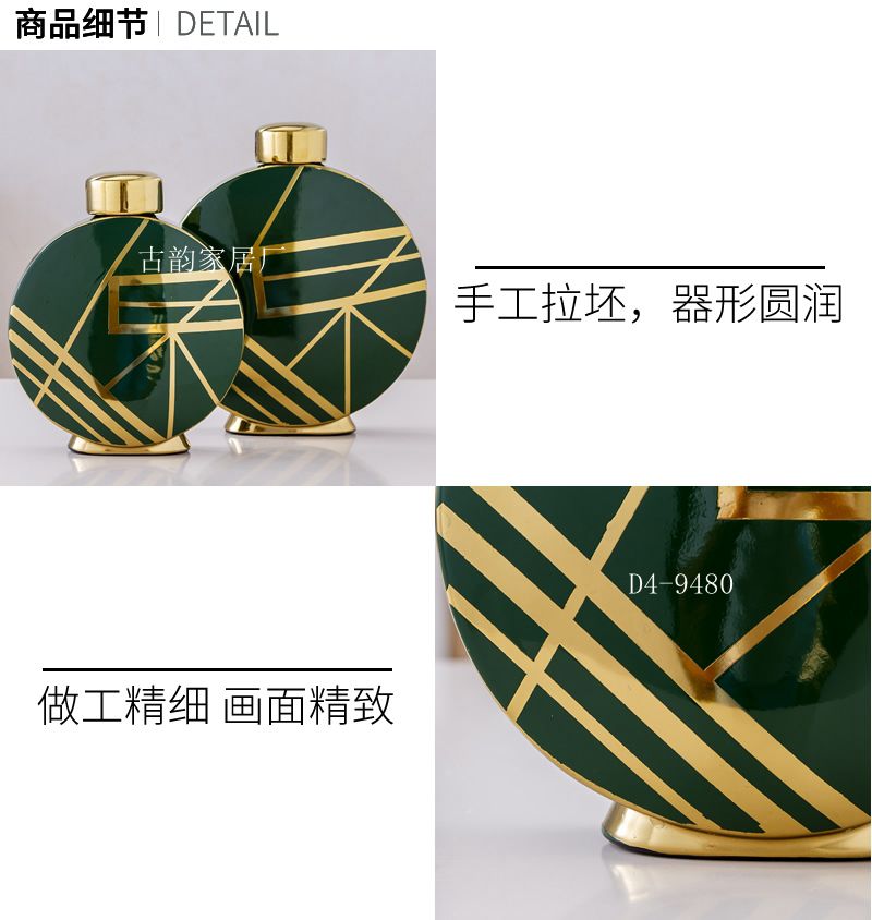 Guyun Home Factory Direct Ceramic Crafts Light Luxury Decoration Handmade Golden Edge High Temperature Vase Candy Box Guyun Home Factory Direct Ceramic Crafts Light Luxury Decoration Handmade Golden Edge High Temperature Vase Candy Box