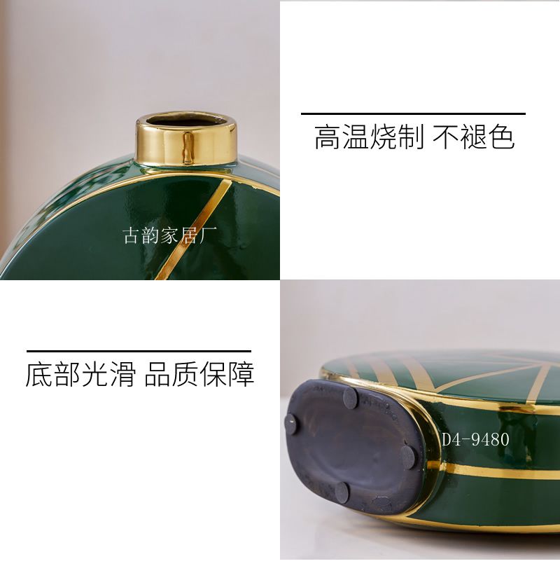 Guyun Home Factory Direct Ceramic Crafts Light Luxury Decoration Handmade Golden Edge High Temperature Vase Candy Box Guyun Home Factory Direct Ceramic Crafts Light Luxury Decoration Handmade Golden Edge High Temperature Vase Candy Box